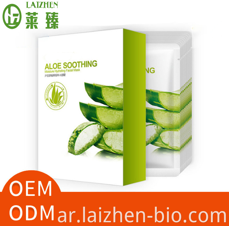 face packs OEM